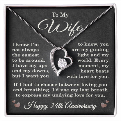 34th Anniversary Necklace for Wife from Husband 34 Years Anniversary Jewelry for Her Women Forever Love Pendant